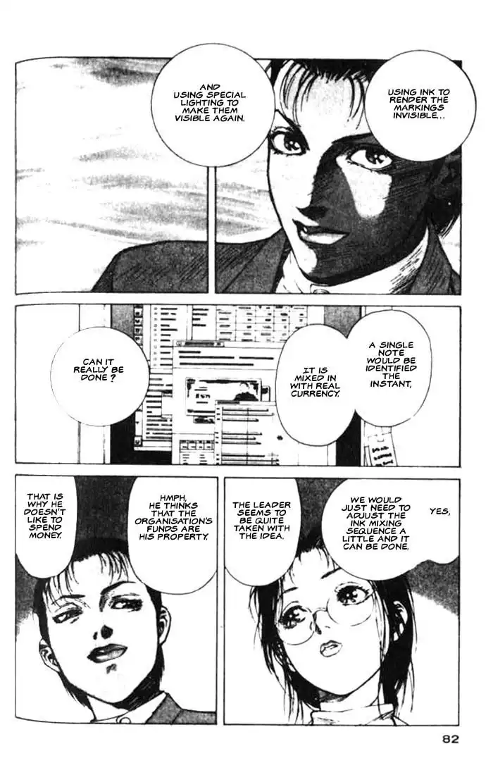 White Dragon Chapter 15 14